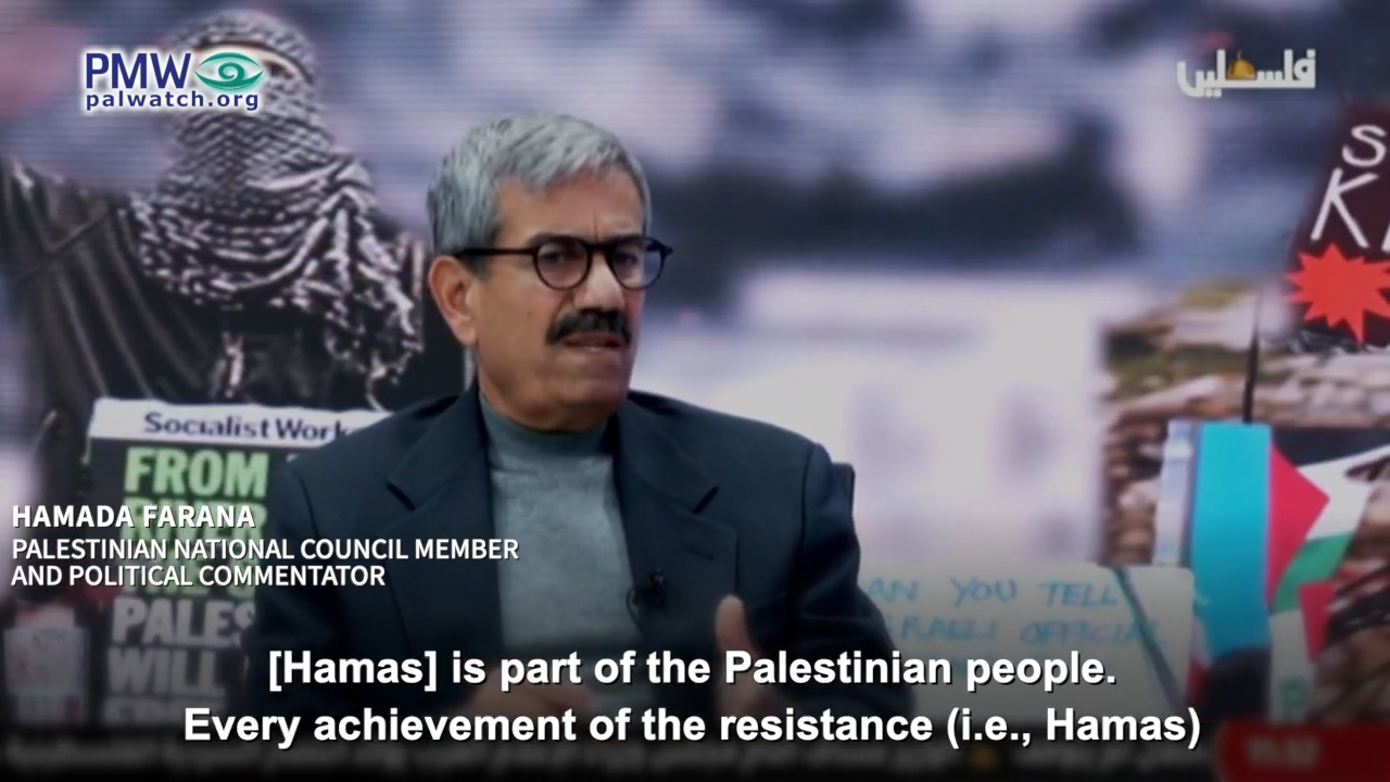 PLO: “Every achievement of Hamas is a victory for the Palestinian people”