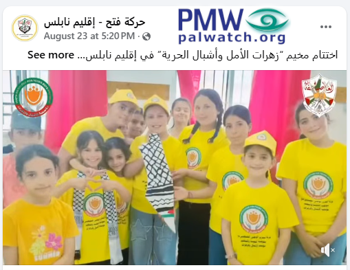 “Palestine from the River to the Sea” remains goal – Fatah’s message to kids at summer camps