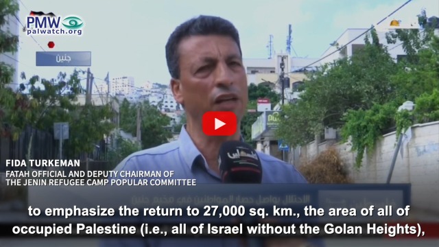 While the UN talks two states, the Palestinian Authority talks erasing Israel