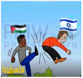 Jews go back to Poland โ The Palestinian Authorityโs answer to the โJewish Problemโ