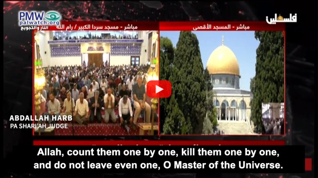 6 Israelis murdered, 2 weeks after Palestinian Authority judge calls to “kill them one by one”