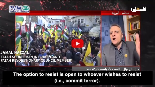 Abbas’ Fatah to gangs: Attack Israelis; Don’t attack the Palestinian Authority