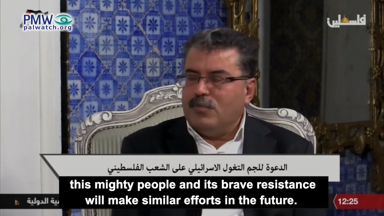 Palestinian Authority TV: Hostage-taking will continue to release more terrorists