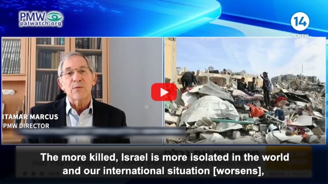 How the Palestinian Authority valorizes murder and why it wants dead Gazans