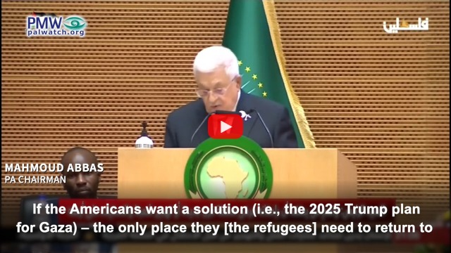 The Palestinian Authority’s plan: Flood Israel with Gaza refugees who will “return to their cities” in Israel