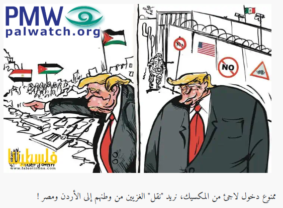 Double standards: PLO thanks Egypt for hosting released terrorists, while backing Egypt’s rejection of Gazan civilians who are in danger