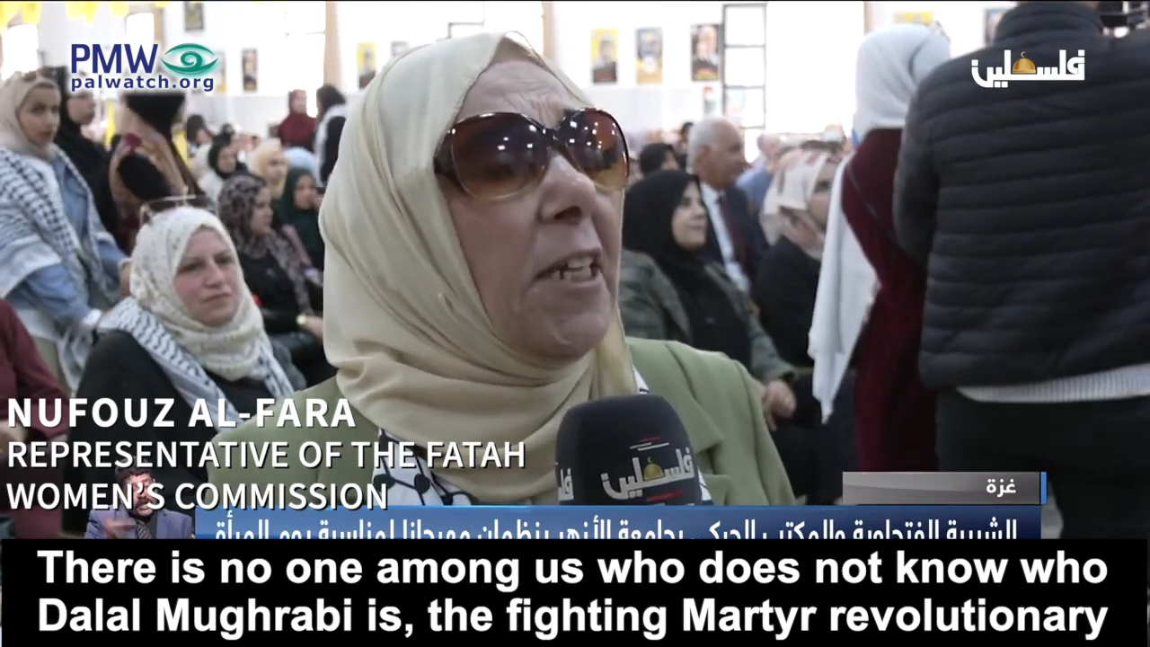 Palestinian Authority girls’ education: Dalal Mughrabi, murderer of children, is your role model!