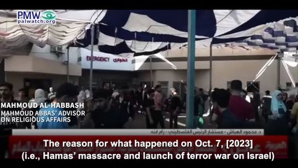 Abbas’ advisor: Israeli PM Netanyahu and “the occupation” are “the reason for Oct. 7”