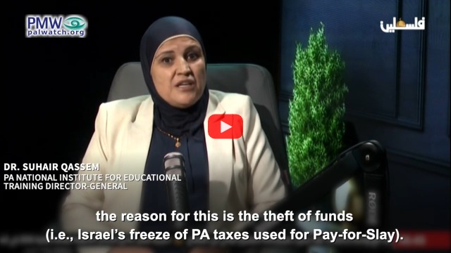 Palestinian Authority admits it prioritizes terrorists over children's education