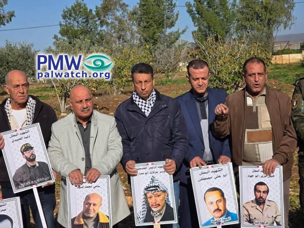 Planting trees at a school to honor terrorists? This is Palestinian Authority “reform”