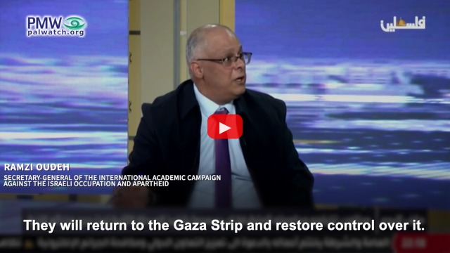 8,000 terrorist PA Security Forces members are being trained for Gaza
