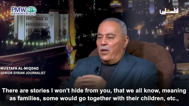 Researcher on Palestinian Authority television: "We all know" Palestinians risked their own kids' lives to collect Pay-for-Slay