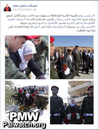 Palestinian Authority District Governor Laila Ghannam lays wreaths at graves of terrorists responsible for Savoy terror attack