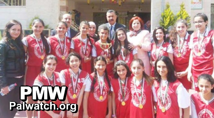 "The Dalal Mughrabi Cup" Palestinian Authority’s Al-Awael School for Girls hosts basketball game named after terrorist who led killing of 37