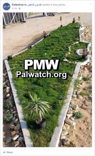 Palestinian Authority TV posts FB photo of lawn in shape of "Palestine" replacing Israel