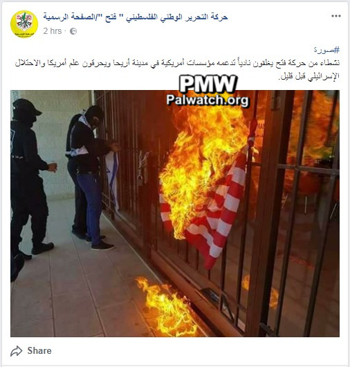 Photo on Fatah’s official Facebook page shows an American flag being burned and an Israeli flag being hung beside it