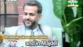 MPs study Arab Antisemitism