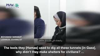 “Hamas doesn’t respect human life” – criticism shared by former Spokesman of the PA Security Forces