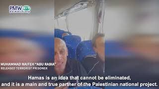Released Fatah terrorists praise Hamas: โWe as Fatah members are proud of this partnershipโ