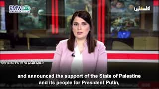 PA announces its support for President Putin and his government