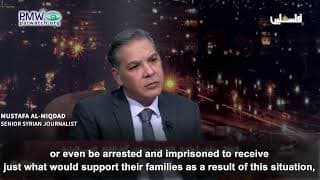 Palestinians risked their own kids’ lives to collect Pay-for-Slay