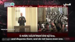 PA TV sermon: “Allah, strike the enemies of the religion, do not leave even one kill them”