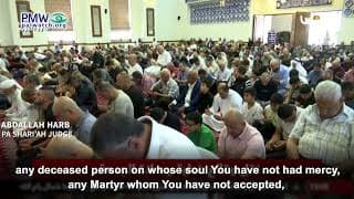PA Shari’ah Judge: “Allah, do not leave any occupier whom you have not destroyed”