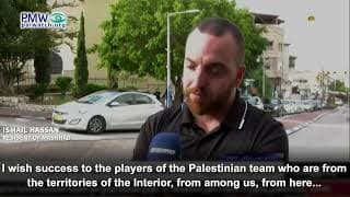 PA TV refers to Israel as part of “Palestine”: “The territories of the Interior”