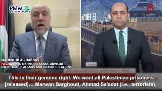 Abbas’ advisor wants terrorists Marwan Barghouti and Ahmad Sa'adat released