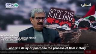 Every Hamas achievement is “a victory for the Palestinian people” – Palestinian National Council member
