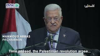 Abbas denies Israel's existence: Israel's statehood “is a big lie”
