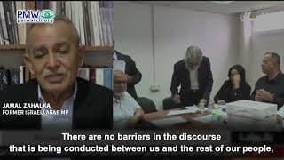 Former Israeli Arab MP admits coordination with the PA and Hamas
