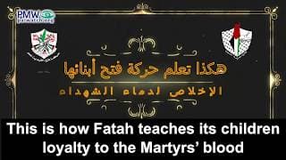 Fatah and PLO summer camp teaches children to honor arch-terrorists who murdered hundreds