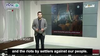 All of Israel is “for the Arabs,” “Zionist, pick yourself up and leave” - Israeli Arabs chant at demonstration against Israeli government