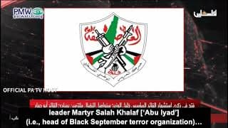 Fatah vows to follow terror path of “leader and symbol” Abu Jihad