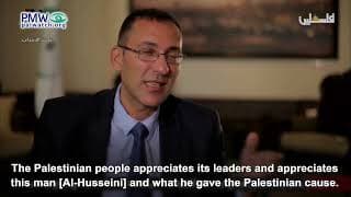 โThe Palestinian people appreciatesโ former Grand Mufti and Nazi ally and โwhat he gave the Palestinian causeโ