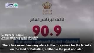 Abbas’ Advisor denies Jewish history: “Zionist movement’s colonialist inventions” and “pure lies”