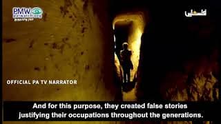 PA TV: The “colonialists” invented “false stories” about Jerusalem to justify “occupation”