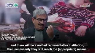 PLO official: “The armed struggle, popular intifada, and negotiations are means and tools”