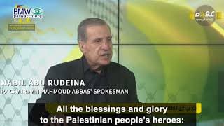 Abbas’ spokesman on terrorists: “All the blessings and glory to the Palestinian people’s heroes: the Martyrs and the prisoners”