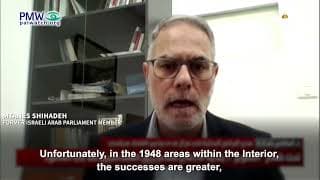 Former Israeli Arab MP: Israel’s “colonialist project” is to “erase Arab Palestinian history”