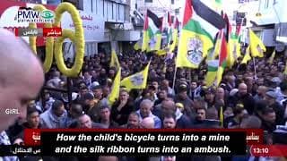 Girl calls for weaponizing and turning Palestinian children into terrorists – at Fatah celebration