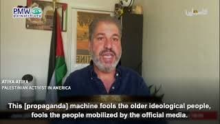 America “is a fake democracy” and “a conscience bought by the Zionist lobby” - Palestinian activist in the US