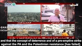 Fatah member mocks Israel, “the Zionist enemy”: Your “undefeatable army is weaker than cobwebs”