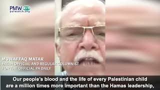 Hamas “makes excuses to slaughter” Palestinians, “we won’t reconcile” – Fatah official