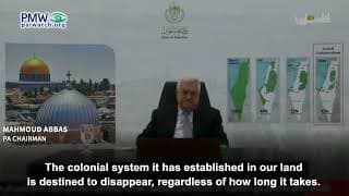 Abbas: “Colonial system” is destined to disappear, maps on wall show all of Israel is “Palestine”