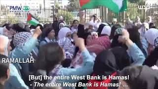 Whoever has a rifle, “shoot a Jew, or give it to Hamas!”