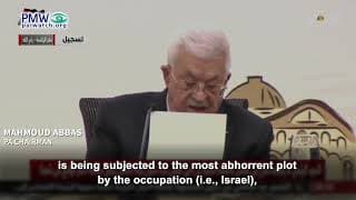 Abbas rewrites history: The Jewish Temples were in Yemen
