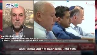 Abbas’ advisor brags Fatah has borne arms against Israel longer than Hamas