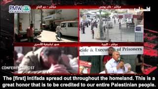 Palestinian Authority wants new terror campaign – Intifada